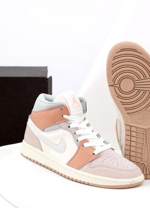 Женские кроссовки nike air jordan 1 high beige white 36-37-38-39-40