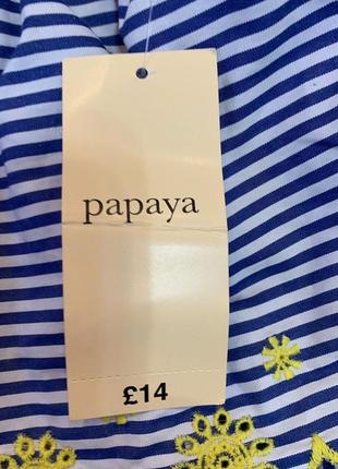 Блуза от papaya3 фото