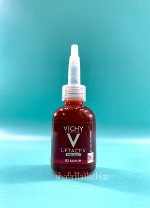 Vichy liftactiv secialist b3 serum сироватка3 фото