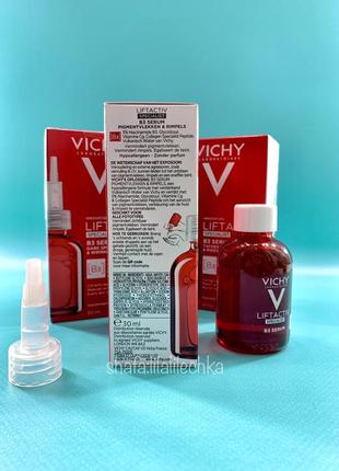 Vichy liftactiv secialist b3 serum сироватка6 фото