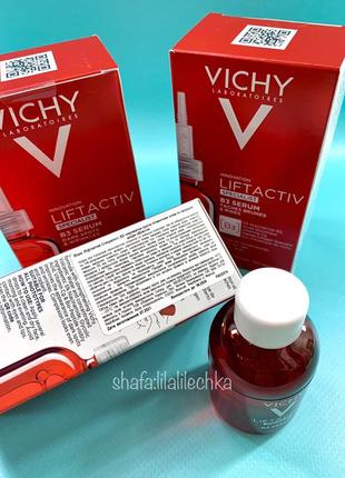 Vichy liftactiv secialist b3 serum сироватка7 фото