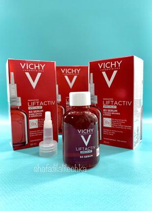 Vichy liftactiv secialist b3 serum сироватка1 фото