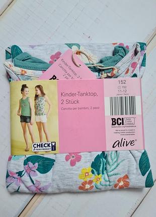 Alive набір майок на дівчинку 152 р. майки летние футболки на девочку комплект pepperts