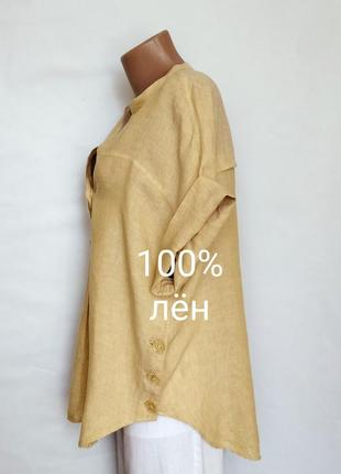 M&s. лляна вільна блуза.