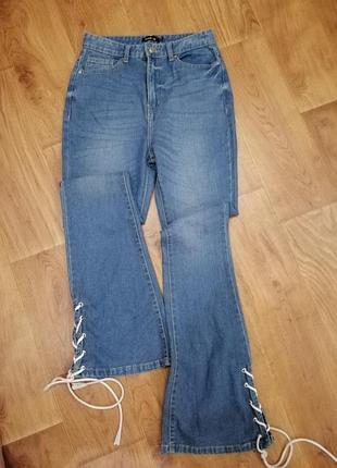 Джинси