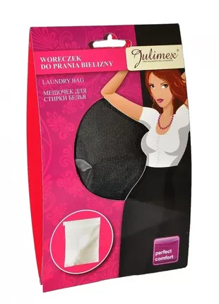 Мешочек для стирки белья julimex