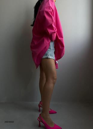 Рубашка женская