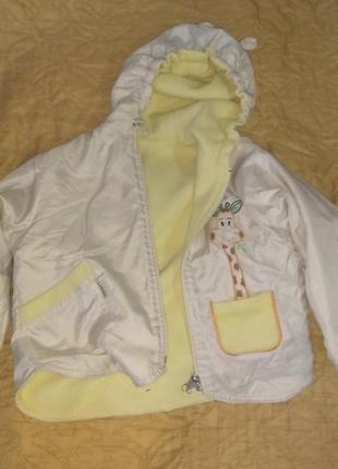 Двостороння куртка вітровка. хлопчикові або дівчинці