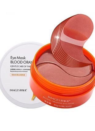 Гідрогелеві патчі для очей images blood orange essence 80 г з екстрактом апельсинової олії dream