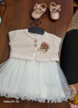 Платье платье сарафан нарядное праздничное