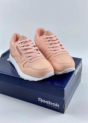 Кроссовки reebok classic женьше рыбок класссик козырь женские кроссовки мес классик кожа reebok legacy кожаные adidas samba nike air force 1 женски2 фото