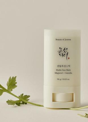 Сонцезахисний стік beauty of joseon matte sun stick : mugwort + camelia 18 гр