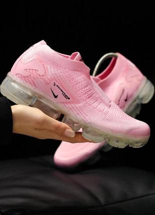 Кроссовки nike vapormax женские найк вапормакс