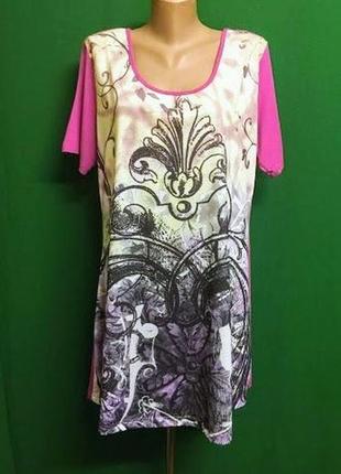 Сукня міні outfit classic