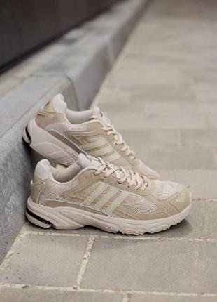 Adidas originals response cl