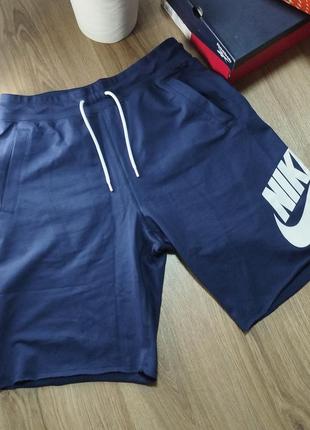 Шорты мужские nike