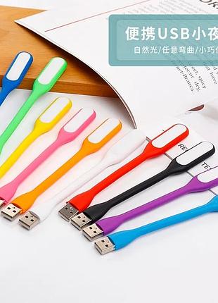 Ліхтарик usb 10 штук упаковка