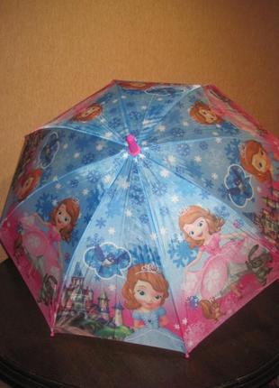 Детские зонты.
