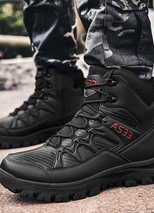 Ботинки тактические lesko gz706 black р.43 армейские мужские на шнуровке для тренировок  sku-777 фото