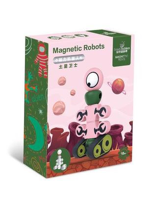Магнитный конструктор smart builders lesko 6970-37 робот пришелец детский игровой рандомные цвета sku-774 фото