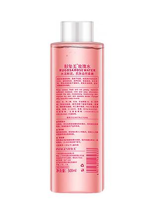 Лосьон тонер для лица images skin balance nature 500 мл rogosa rose water с розовой водой восстановление2 фото