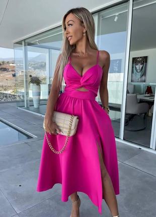 Нарядна рожева сукня