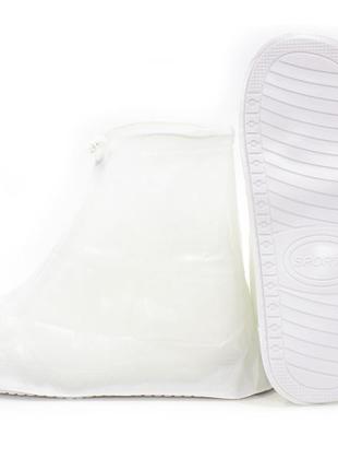 Резиновые бахилы lesko sb-101 белый 26 см на обувь от дождя грязи слякоти водонепроницаемые set-222 фото