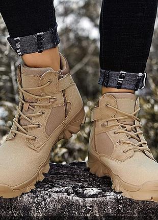 Тактические ботинки lesko 6675 sand khaki размер 40 мужские армейские tactical set-227 фото
