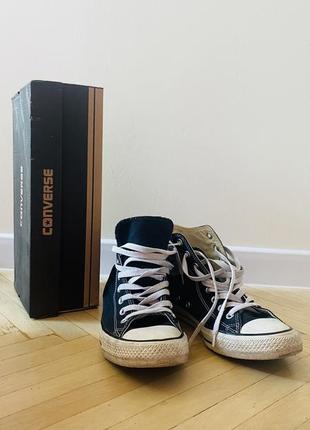 Кеди converse