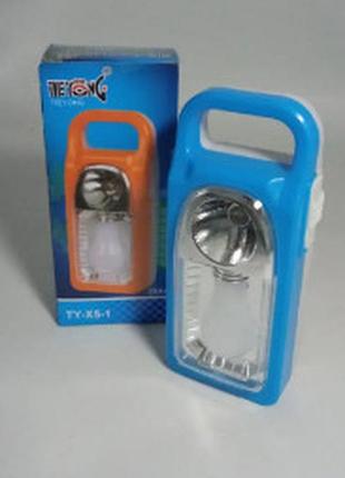 Фонарь ручной переносной ty-x5-1