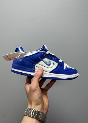 Кроссовки moon nike dunk low disrupt 2 white university blue