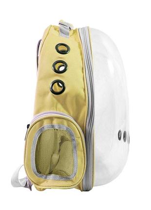 Рюкзак-перенесення taotaopets 253304 panoramic yellow для кішок контейнер 35*25*42cm2 фото