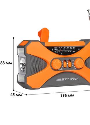 Динамо-ліхтарик kayinow 280f 10000 mah orange led з радіоприймачем та павербанком8 фото