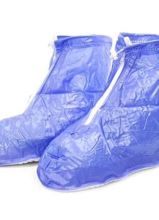 Гумові бахили lesko sb-101 синій 27.4 см на взуття від дощу багаторазові водонепроникні