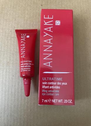 Annayake ultratime lifting anti-wrinkle eye contour care антивозрастной крем для глаз c эффектом лифтинга 7ml1 фото