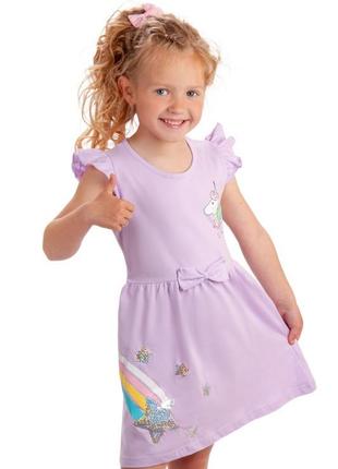 3кольори❗платье с единорогом, праздничное платье единорог радуга, платье с эдинорогом для девчонки4 фото