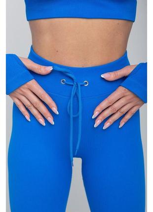 Спортивный костюм в рубчик (рашгард и леггинсы) синего цвета, размер s9 фото