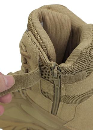 Тактические ботинки lesko 6671 a533 sand khaki р.45 tactical демисезонная армейская обувь (маломерят) set-224 фото