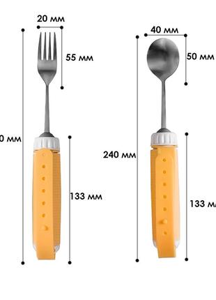 Столовий набір lesko для людей з тремором або артритом вилка ложка з фіксатором6 фото