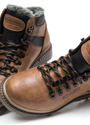 Columbia chinook boot hotsell