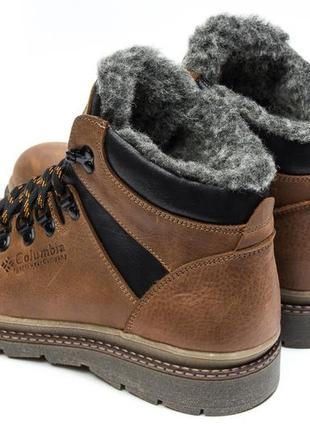 Columbia chinook boot cheap