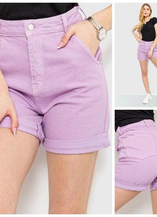 В различных цветах. джинсовые шорты женские3 фото