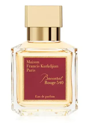 Тестер!  богемный парфюм     maison francis kurkdjian baccarat rouge 540   70ml