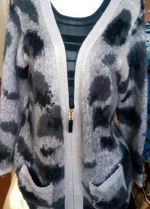 Теплий кардиган батал.vera moda