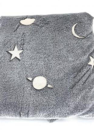 Светящееся в темноте плед, плюшевое покрывало со звездами день/ночь blanket kids magic...