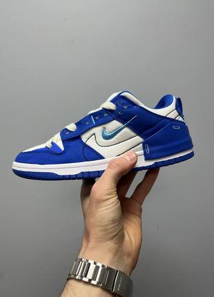 Крутейшие кроссовки nike dunk low disrupt 2 white university blue синие с белым