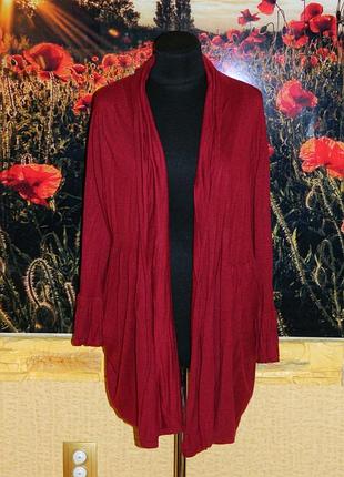 Кофта - кардиган бордова р. 44-46