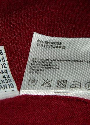 Кофта - кардиган бордовая р. 44-46 5