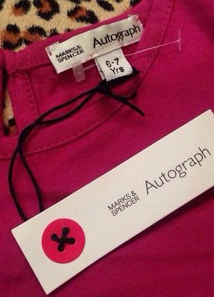 Кофта marks & spencer 4