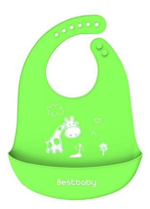 Нагрудник дитячий bestbaby bs-8807 жираф green слюнявчик силіконовий з кишенею для малюків1 фото